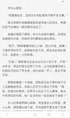 龙虎游戏APP官方下载